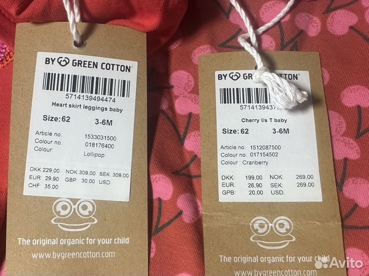 Комплект green cotton 62 лонгслив и штаны