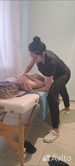 Массаж