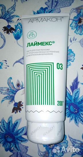 Паста армакон для очистки кожи