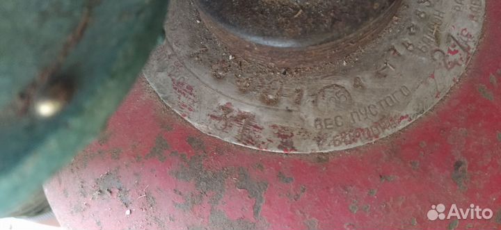 Газовый баллон бу 50 л