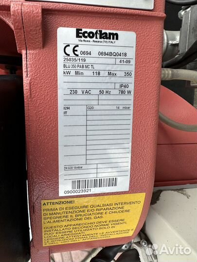 Автоматический пресс Richman MN 1560