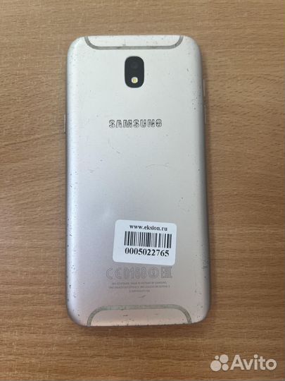 Samsung Galaxy J5 (2016) SM-J510FN, 2/16 ГБ