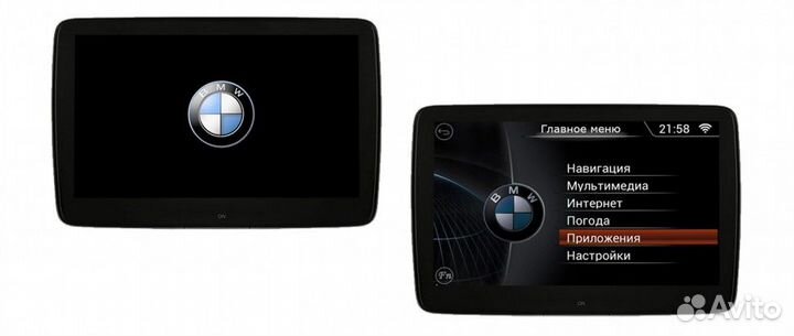 Навесной монитор для BMW (5/7/X5) ergo ER11BA