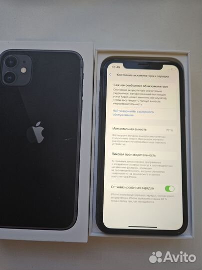 iPhone 11, 64 ГБ