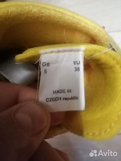 Лыжные ботинки