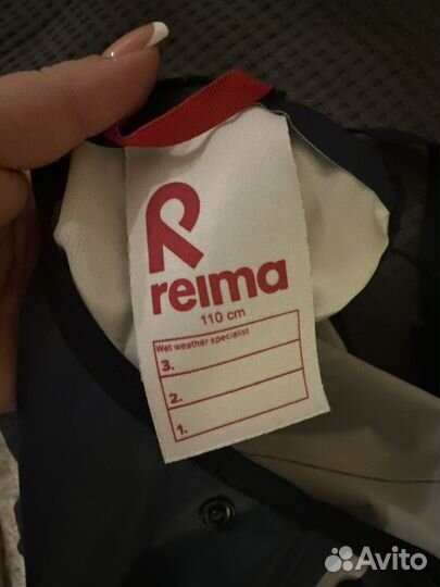 Комбинезон дождевик reima