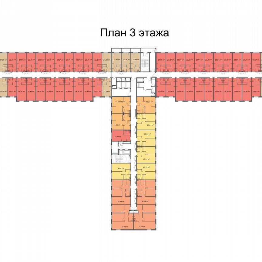 1-к. апартаменты, 40,8 м², 3/24 эт.