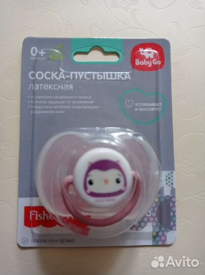 Соска-пустышка новая