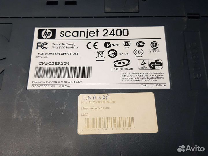 Сканер HP ScanJet 2400 USB