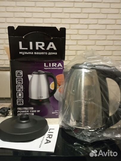 Чайник электрический новый