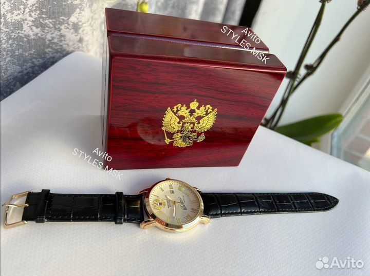 Часы подарок от Путина наградные