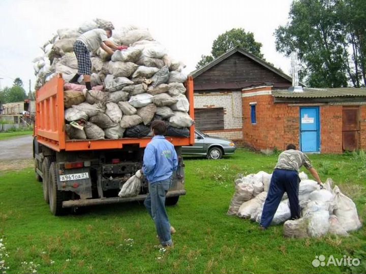 Вывоз мусора и демонтаж