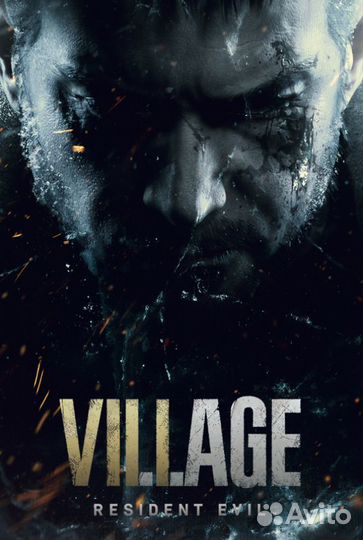 Resident Evil Village PS4/PS5 на русском