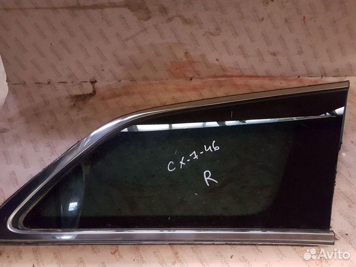Форточка задняя правая Mazda cx-7 мазда