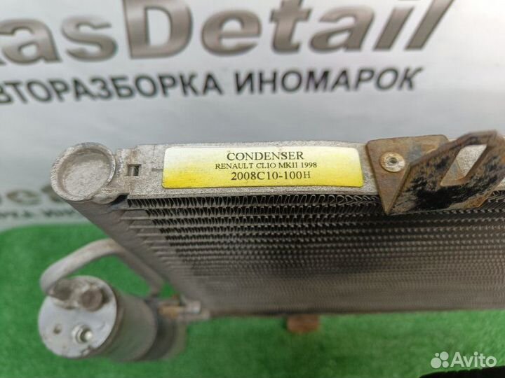Радиатор кондиционера Renault Clio хэтчбек (комби)
