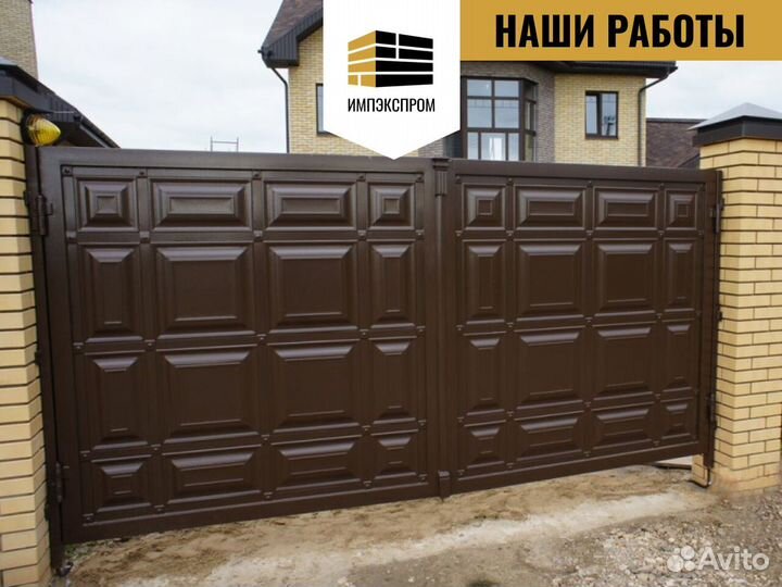 Ворота распашные, ограждение под ключ