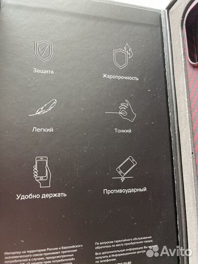 Чехол на iPhone 12 pro max carbon Annet Mancini