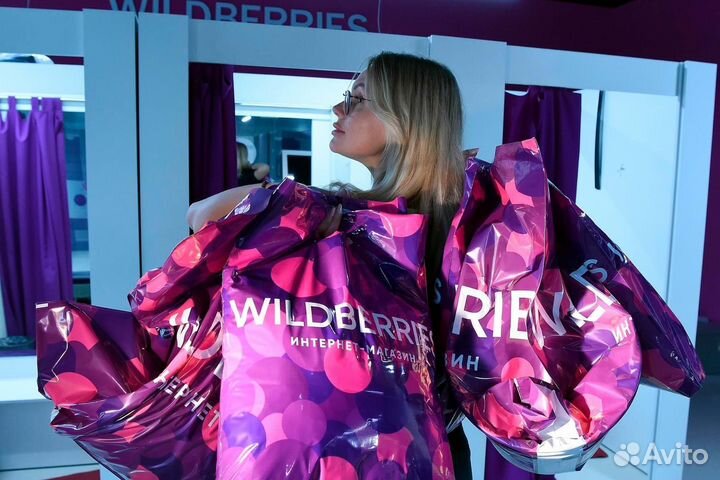 Менеджер выдачи заказов (Ивня)