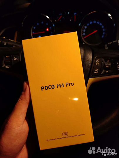 Poco M4 Pro 5G, 4/64Gb,Dimensity 810, 50Мп голубой