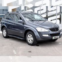 SsangYong Kyron 2.0 MT, 2012, 249 414 км, с пробегом, цена 949 000 руб.