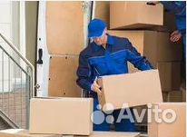 Упаковщик без опыта/ д01