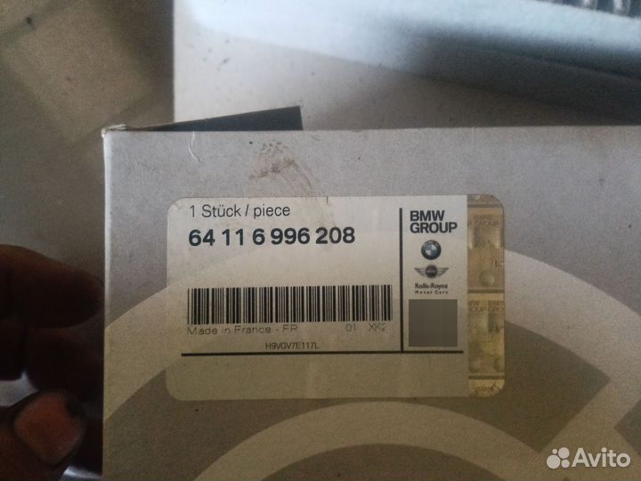 Фильтр салона BMW F90/G11/G30/G32 2015