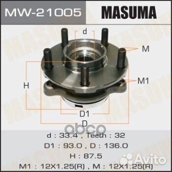 Подшипник-ступица пер.лев. nissan teanaj32 07