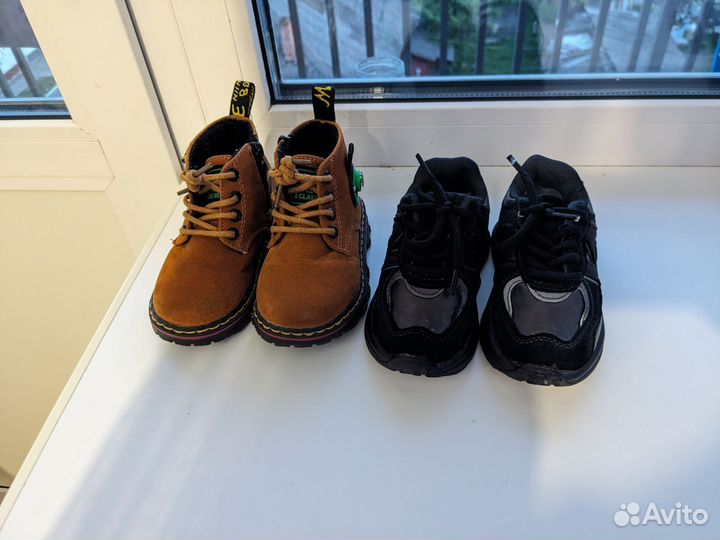 Кроссовки детские