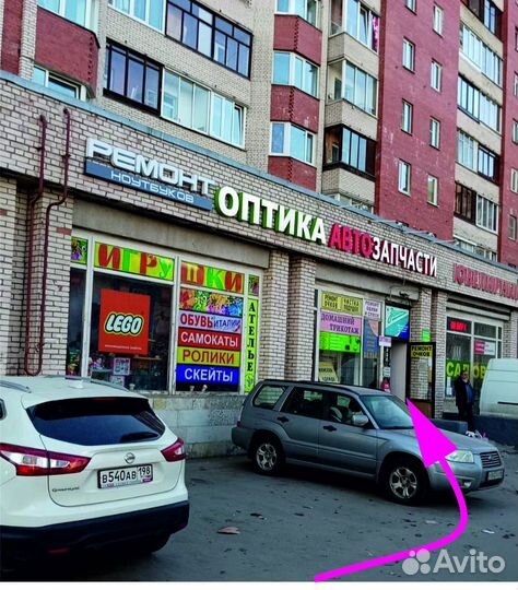 Ремонт телефонов, ноутбуков, моноблоков, Apple