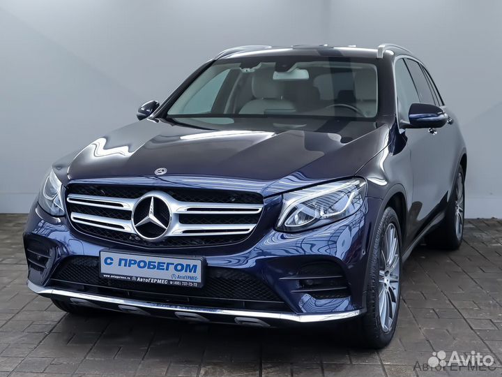Mercedes-Benz GLC-класс 2.1 AT, 2018, 26 234 км