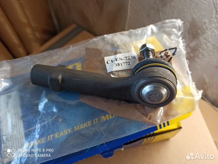 Наконечник рулевой тяги, правый citroen C4 Picasso