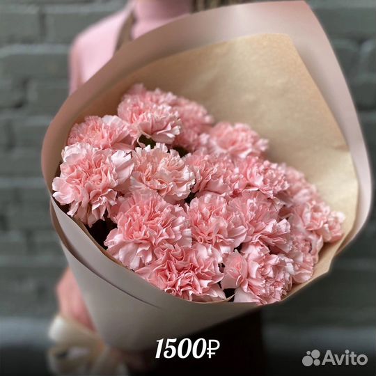 Цветы Букеты из диантусов