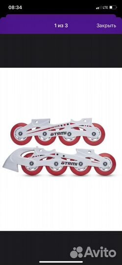 Колеса для роликовых коньков