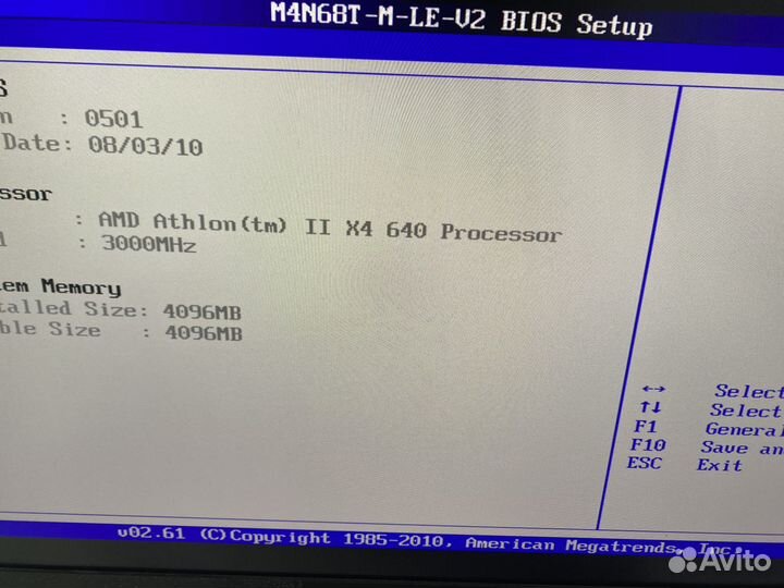 Комплект материнская плата с процессором и память