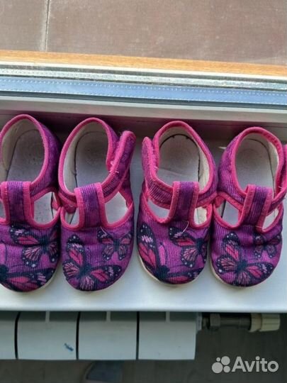 Туфли домашки для сада 24 25 размер