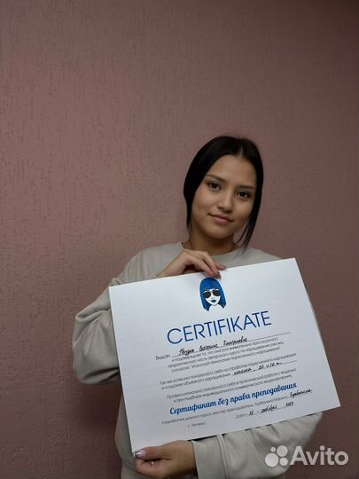 Наращивание ресниц обучение ламинирование брови