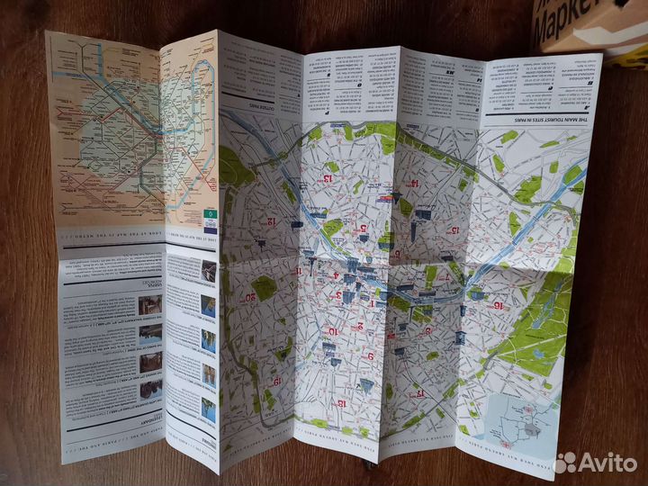 Карта Парижа