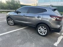 Nissan Qashqai 2.0 CVT, 2021, 63 000 км, с пробегом, цена 2 225 000 руб.