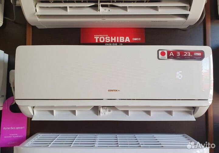 Сплит система новые Темрюк