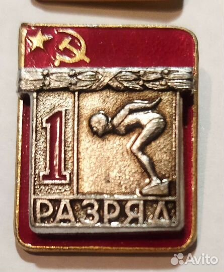 Значки СССР