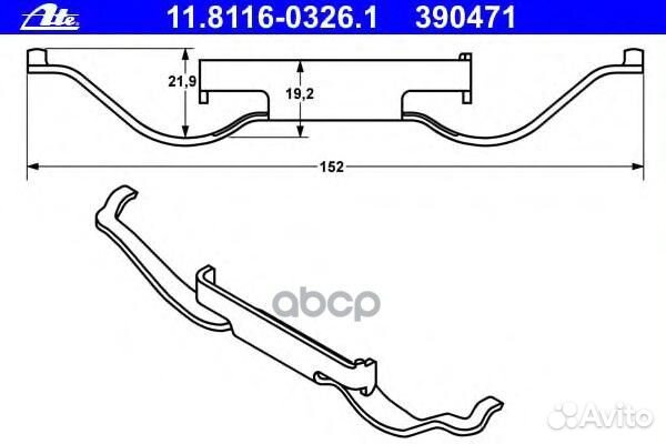 Скоба прижимная 11811603261 Ate