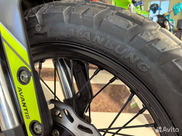 Турэндуро Avantis Tourist 171FML 250 с птс