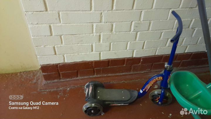 Самокат детский