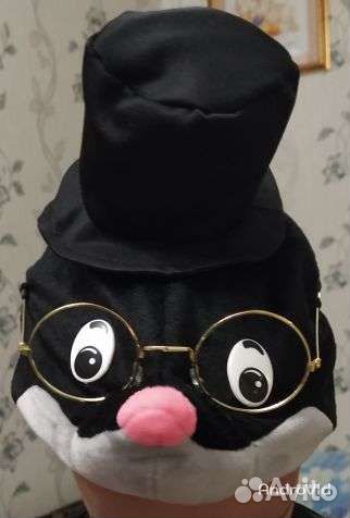 Маскарадный костюм - Крот во фраке