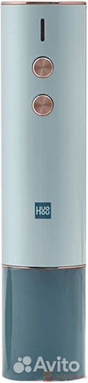 Электрический штопор Huo Hou Electric Wine Opener