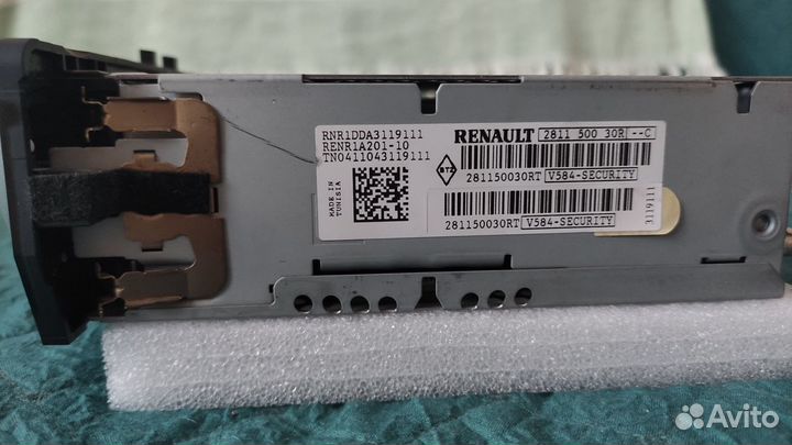 Авто магнитола бу