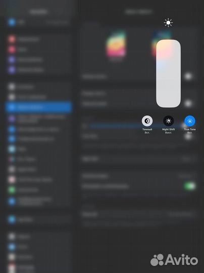 iPad pro 12.9 2017 2 поколение