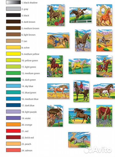 Раскраска creative haven horses
