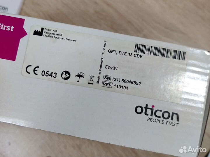 Цифровой заушный слуховой аппарат Oticon Get BTE13