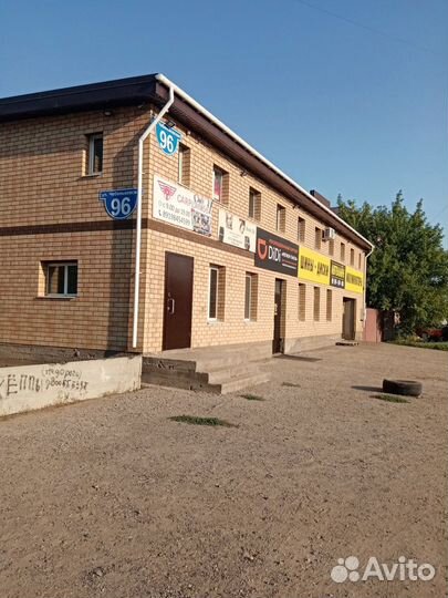 Опора подушка двигателя форд фольксваген киа мазда